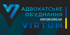 Virtum-240x120