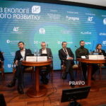 Виклики «зеленої» трансформації України обговорили на II Форумі з екології та сталого розвитку